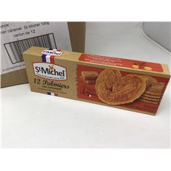 Case of St. Michel Caramel Butter Cookies (12 x 12)