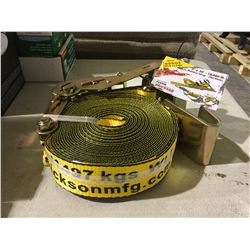 Erickson 2" x 30' Ratchet Strap - Flat Hooks