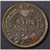 Image 2 : 1887 INDIAN CENT  BU RAINBOW TONING