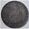 Image 1 : 1873 TRADE DOLLAR  BU