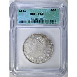 1810 BUST HALF DOLLAR  ICG F-12