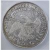 Image 3 : 1810 BUST HALF DOLLAR  ICG F-12