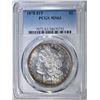 Image 1 : 1878 8TF MORGAN DOLLAR  PCGS MS-63