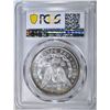 Image 4 : 1878 8TF MORGAN DOLLAR  PCGS MS-63
