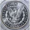 Image 3 : 1881-O MORGAN DOLLAR  PCGS MS-63