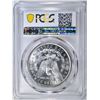 Image 4 : 1881-O MORGAN DOLLAR  PCGS MS-63