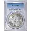 Image 1 : 1882-CC MORGAN DOLLAR   PCGS MS-63