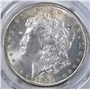 Image 2 : 1882-CC MORGAN DOLLAR   PCGS MS-63
