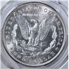 Image 3 : 1887 MORGAN DOLLAR  PCGS MS-63