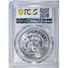 Image 4 : 1887 MORGAN DOLLAR  PCGS MS-63