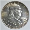 Image 2 : 1949 FRANKLIN HALF DOLLAR WHSG GEM BU FBL