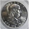 Image 2 : 1954-D FRANKLIN HALF DOLLAR  PCGS MS-65 FBL