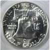 Image 3 : 1955 FRANKLIN HALF DOLLAR PCGS MS-65 FBL
