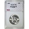 Image 1 : 1959 FRNAKLIN HALF DOLLAR  RNG GEM BU FBL