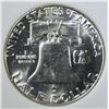 Image 3 : 1959 FRNAKLIN HALF DOLLAR  RNG GEM BU FBL