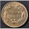 Image 2 : 1857 FLYING EAGLE CENT  CH BU