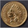 Image 1 : 1909-S INDIAN CENT  CH UNC