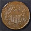 Image 1 : 1864 2 CENT PIECE  CH/GEM UNC