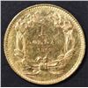 Image 2 : 1862 $1 GOLD INDIAN PRINCESS  BU  PL