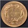 Image 2 : 1866 $3 GOLD INDIAN PRINCESS   BU