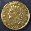 Image 1 : 1835 $2.5 GOLD LIBERTY CLASSIC HEAD  XF RIM DAMAGE