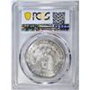 Image 4 : 1878-S MORGAN DOLLAR  PCGS MS-64