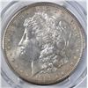 Image 2 : 1881-S MORGAN DOLLAR  PCGS MS-64