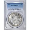 Image 1 : 1882 MORGAN DOLLAR  PCGS MS-64