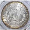 Image 3 : 1882 MORGAN DOLLAR  PCGS MS-64