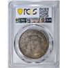 Image 4 : 1885-O MORGAN DOLLAR   PCGS MS-63