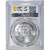Image 4 : 1886 MORGAN DOLLAR   PCGS MS-64