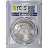 Image 4 : 1898 MORGAN DOLLAR  PCGS MS-64