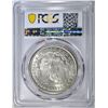 Image 4 : 1921-S MORGAN DOLLAR  PCGS MS-63