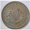 Image 2 : 1897 LIBERTY NICKEL  CH AU