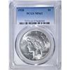 Image 1 : 1928 PEACE DOLLAR  PCGS MS-63