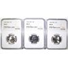 Image 1 : 3 1966 SMS WASHINGTON QUARTERS NGC MS-67
