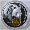 Image 2 : 2019 50gram SILVER CHICAGO ANA SHOW PANDA