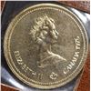 Image 2 : 1976 $100 CANADA OLYMPIC GOLD COIN ORIG PACKAGING