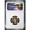 Image 4 : 1987-W CONSTITUTION $5 GOLD NGC PF-69 ULTRA CAM