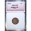 Image 1 : 1925-S LINCOLN CENT, WHSG CH/GEM BU BN