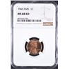 Image 1 : 1966 SMS LINCOLN CENT, NGC MS-68 RED