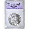 Image 1 : 1896-S MINT ERROR MORGAN DOLLAR, APCG CH BU
