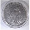 Image 2 : 1935-S PEACE DOLLAR AU