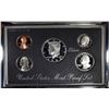 Image 2 : 1992, 94 & 96 U.S. PREMIER SILVER PROOF SETS