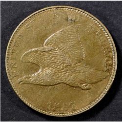 1857 FLYING EAGLE CENT CH AU