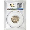 Image 4 : 1949-D/S JEFFERSON NICKEL, PCGS MS-66 CAC!