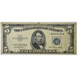 1953 $5 SILVER CERTIFICATE STAR NOTE- VF