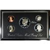 Image 2 : 1995 U.S. PREMIER SILVER PROOF SET