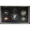 Image 3 : 1995 U.S. PREMIER SILVER PROOF SET