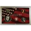 Image 2 : 1999 U.S. SILVER PROOF SET